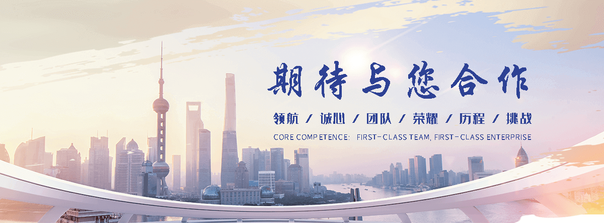 塔城地仓库隔离网有哪些